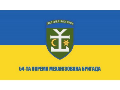 МОТИВАЦІЙНА ОНЛАЙН-ЗУСТРІЧ З ПРЕДСТАВНИКОМ 54 ОМБР