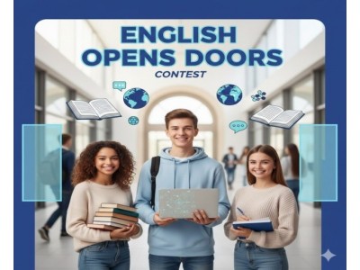 УЧАСТЬ СТУДЕНТІВ КОЛЕДЖУ В КОНКУРСІ ВІДЕОПРЕЗЕНТАЦІЙ «ENGLISH OPENS DOORS»