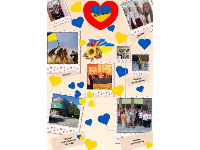 СТУДЕНТСЬКИЙ ПРОЄКТ «СЕРЦЕ ВДЯЧНОСТІ» ОБ’ЄДНАВ СПІЛЬНОТУ КОЛЕДЖУ СТУДЕНТСЬКИЙ ПРОЄКТ «СЕРЦЕ ВДЯЧНОСТІ» ОБ’ЄДНАВ СПІЛЬНОТУ КОЛЕДЖУ