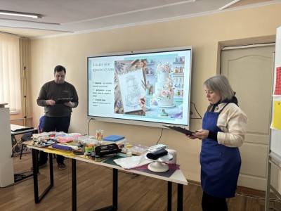 МАЙСТЕР-КЛАС МОВА СОЛОДКОГО ДЕКОРУ: ФОРМИ, КОЛЬОРИ, ІНСТРУМЕНТИ» МАЙСТЕР-КЛАС МОВА СОЛОДКОГО ДЕКОРУ: ФОРМИ, КОЛЬОРИ, ІНСТРУМЕНТИ»