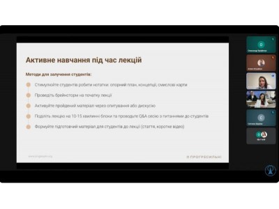 КОЛЕДЖ ДОЛУЧИВСЯ ДО ФОРУМУ АКАДЕМІЧНОЇ ДОБРОЧЕСНОСТІ – 2026 КОЛЕДЖ ДОЛУЧИВСЯ ДО ФОРУМУ АКАДЕМІЧНОЇ ДОБРОЧЕСНОСТІ – 2026