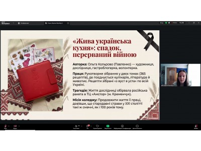 УЧАСТЬ КОЛЕДЖУ У ВСЕУКРАЇНСЬКІЙ НАУКОВО-ПРАКТИЧНІЙ КОНФЕРЕНЦІЇ З ПИТАНЬ СТУДЕНТСЬКОГО САМОВРЯДУВАННЯ