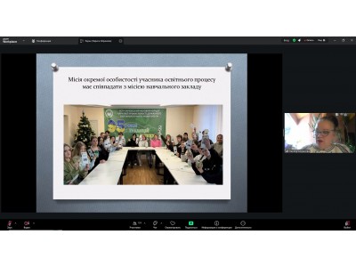 УЧАСТЬ КОЛЕДЖУ У ВСЕУКРАЇНСЬКІЙ НАУКОВО-ПРАКТИЧНІЙ КОНФЕРЕНЦІЇ З ПИТАНЬ СТУДЕНТСЬКОГО САМОВРЯДУВАННЯ