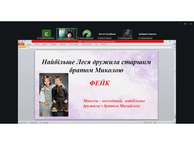 ТЕМАТИЧНИЙ ТИЖДЕНЬ, ПРИСВЯЧЕНИЙ 155-Й РІЧНИЦІ ВІД ДНЯ НАРОДЖЕННЯ ЛЕСІ УКРАЇНКИ ТЕМАТИЧНИЙ ТИЖДЕНЬ, ПРИСВЯЧЕНИЙ 155-Й РІЧНИЦІ ВІД ДНЯ НАРОДЖЕННЯ ЛЕСІ УКРАЇНКИ