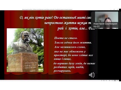 ДЕНЬ СТУДЕНТСЬКОГО САМОВРЯДУВАННЯ