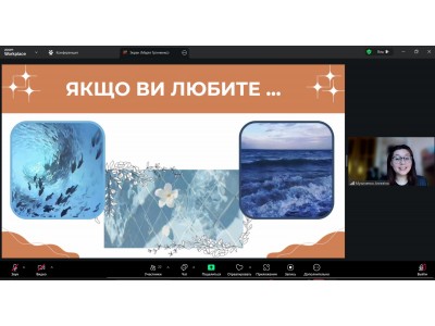 ДЕНЬ СТУДЕНТСЬКОГО САМОВРЯДУВАННЯ