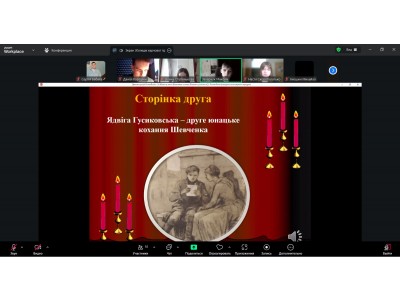 ДЕНЬ СТУДЕНТСЬКОГО САМОВРЯДУВАННЯ