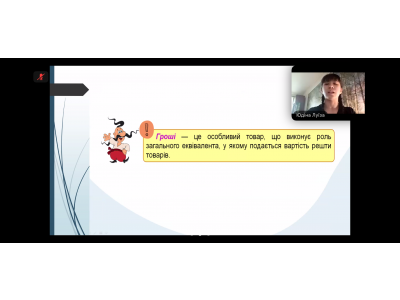 ДЕНЬ СТУДЕНТСЬКОГО САМОВРЯДУВАННЯ