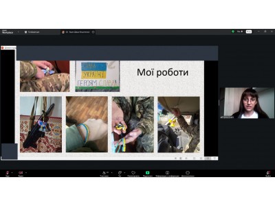 ВЕСНЯНА ЗУСТРІЧ У ГРІ «КОЛЕДЖАНСЬКІ КОРПОРАЦІЇ»