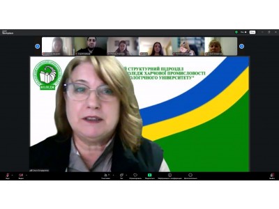 ВЕСНЯНА ЗУСТРІЧ У ГРІ «КОЛЕДЖАНСЬКІ КОРПОРАЦІЇ»