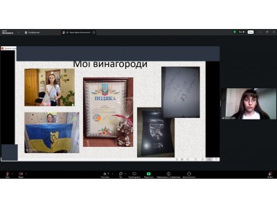 ВЕСНЯНА ЗУСТРІЧ У ГРІ «КОЛЕДЖАНСЬКІ КОРПОРАЦІЇ»