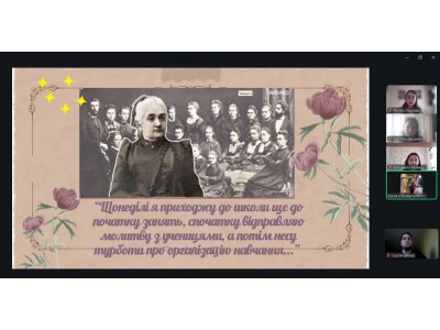 ВЕСНЯНА ЗУСТРІЧ У ГРІ «КОЛЕДЖАНСЬКІ КОРПОРАЦІЇ»