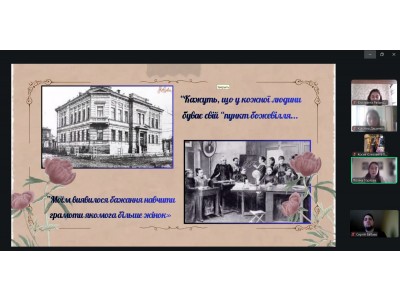 ВЕСНЯНА ЗУСТРІЧ У ГРІ «КОЛЕДЖАНСЬКІ КОРПОРАЦІЇ»