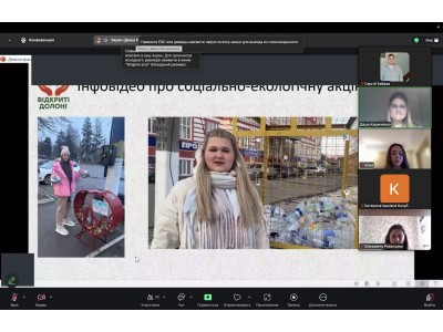 ВЕСНЯНА ЗУСТРІЧ У ГРІ «КОЛЕДЖАНСЬКІ КОРПОРАЦІЇ»