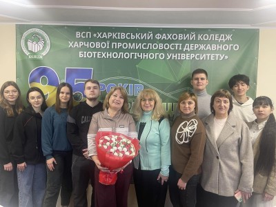 ПРИВІТАННЯ ДИРЕКТОРА КОЛЕДЖУ