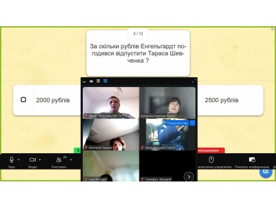 ШЕВЧЕНКІВСЬКІ ДНІ У КОЛЕДЖІ