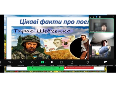 ШЕВЧЕНКІВСЬКІ ДНІ У КОЛЕДЖІ