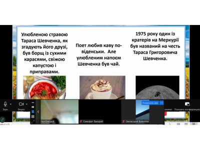 ШЕВЧЕНКІВСЬКІ ДНІ У КОЛЕДЖІ