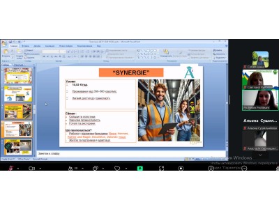 КРОК ДО МІЖНАРОДНОГО ДОСВІДУ: ЗУСТРІЧ СТУДЕНТІВ З КОМПАНІЄЮ «PROFITEAM»