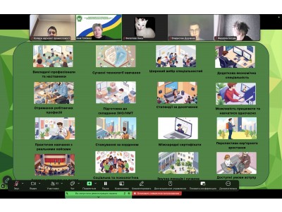 ПРОФОРІЄНТАЦІЙНИЙ ЗАХІД «ВИБІР ПРОФЕСІЇ – КРОК У МАЙБУТНЄ» ОБ’ЄДНАВ УЧНІВСЬКУ МОЛОДЬ ХАРКІВЩИНИ