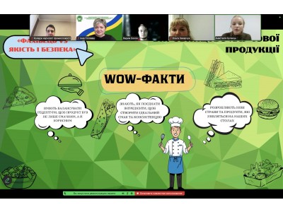 ПРОФОРІЄНТАЦІЙНИЙ ЗАХІД «ВИБІР ПРОФЕСІЇ – КРОК У МАЙБУТНЄ» ОБ’ЄДНАВ УЧНІВСЬКУ МОЛОДЬ ХАРКІВЩИНИ