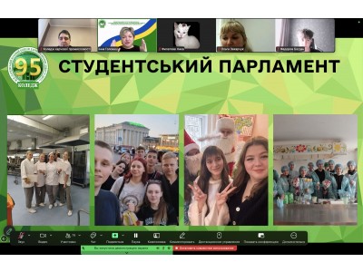 ПРОФОРІЄНТАЦІЙНИЙ ЗАХІД «ВИБІР ПРОФЕСІЇ – КРОК У МАЙБУТНЄ» ОБ’ЄДНАВ УЧНІВСЬКУ МОЛОДЬ ХАРКІВЩИНИ