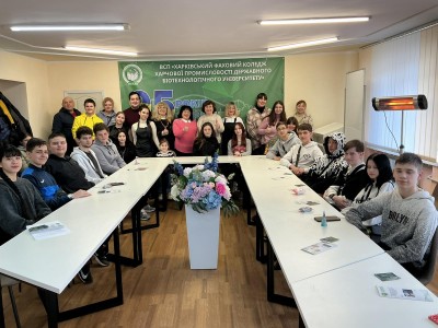 КОКТЕЙЛЬ-ПАТІ ДЛЯ МАЙБУТНІХ СТУДЕНТІВ: ЯСКРАВИЙ МАЙСТЕР-КЛАС У КОЛЕДЖІ