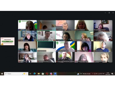 ПЕДАГОГІЧНА РАДА: АКТУАЛЬНІ ПИТАННЯ РОЗВИТКУ ОСВІТНЬОГО ПРОЦЕСУ ТА ВИХОВНОЇ РОБОТИ