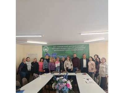 АТЕСТАЦІЯ ПЕДАГОГІЧНИХ ПРАЦІВНИКІВ