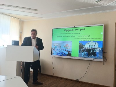 АТЕСТАЦІЯ ПЕДАГОГІЧНИХ ПРАЦІВНИКІВ