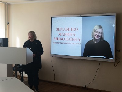 АТЕСТАЦІЯ ПЕДАГОГІЧНИХ ПРАЦІВНИКІВ