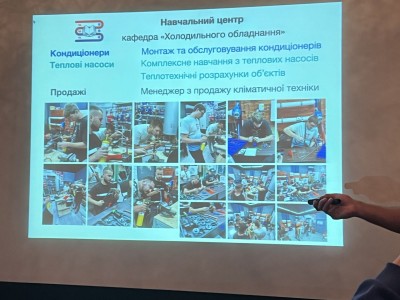 УЧАСТЬ ВИКЛАДАЧІВ ТА СТУДЕНТІВ КОЛЕДЖУ У ТРЕНІНГУ З ОВіК-ТЕХНОЛОГІЙ