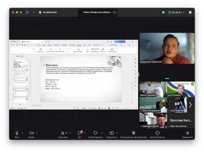 УСПІШНИЙ ЗАХИСТ КУРСОВИХ РОБІТ СТУДЕНТІВ СПЕЦІАЛЬНОСТІ «ГАЛУЗЕВЕ МАШИНОБУДУВАННЯ» УСПІШНИЙ ЗАХИСТ КУРСОВИХ РОБІТ СТУДЕНТІВ СПЕЦІАЛЬНОСТІ «ГАЛУЗЕВЕ МАШИНОБУДУВАННЯ»