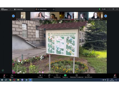 МІЖРЕГІОНАЛЬНА ІНТЕРАКТИВНА ЛЕКЦІЯ «HEAT TECH RACE» ОБ’ЄДНАЛА СТУДЕНТІВ ТЕРНОПОЛЯ ТА ХАРКОВА