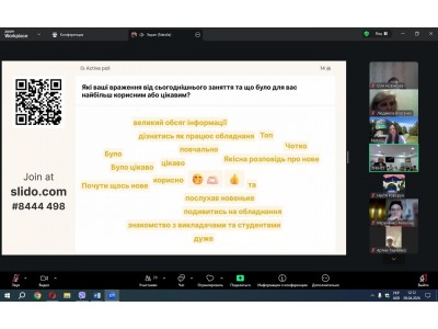 МІЖРЕГІОНАЛЬНА ІНТЕРАКТИВНА ЛЕКЦІЯ «HEAT TECH RACE» ОБ’ЄДНАЛА СТУДЕНТІВ ТЕРНОПОЛЯ ТА ХАРКОВА