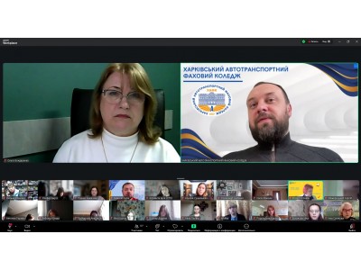 ІІІ ВСЕУКРАЇНСЬКА МОЛОДІЖНА ФІЗИЧНА ОНЛАЙН КОНФЕРЕНЦІЯ ІІІ ВСЕУКРАЇНСЬКА МОЛОДІЖНА ФІЗИЧНА ОНЛАЙН КОНФЕРЕНЦІЯ