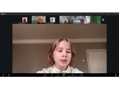 ІІІ ВСЕУКРАЇНСЬКА МОЛОДІЖНА ФІЗИЧНА ОНЛАЙН КОНФЕРЕНЦІЯ ІІІ ВСЕУКРАЇНСЬКА МОЛОДІЖНА ФІЗИЧНА ОНЛАЙН КОНФЕРЕНЦІЯ