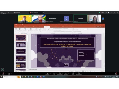 ІІІ ВСЕУКРАЇНСЬКА МОЛОДІЖНА ФІЗИЧНА ОНЛАЙН КОНФЕРЕНЦІЯ ІІІ ВСЕУКРАЇНСЬКА МОЛОДІЖНА ФІЗИЧНА ОНЛАЙН КОНФЕРЕНЦІЯ