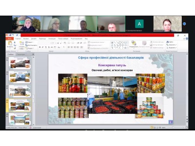 НОВІ ОСВІТНІ ГОРИЗОНТИ ДЛЯ СТУДЕНТІВ МЕХАНІКІВ