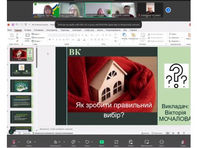 СТАРТ РЕКЛАМНОЇ КАМПАНІЇ З ПРЕЗЕНТАЦІЇ ВИБІРКОВИХ ДИСЦИПЛІН У КОЛЕДЖІ