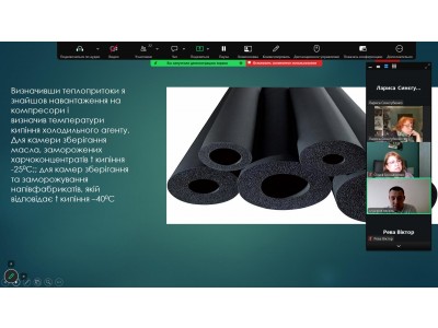 ЗАХИСТ КУРСОВИХ ПРОЄКТІВ СТУДЕНТІВ СПЕЦІАЛЬНОСТІ 142 «ЕНЕРГЕТИЧНЕ МАШИНОБУДУВАННЯ»