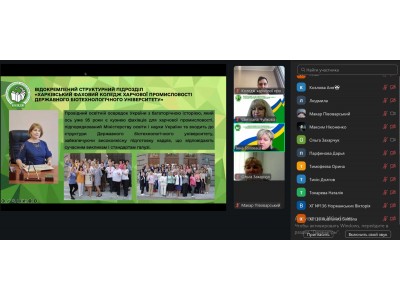 ЗУСТРІЧ ІЗ МАЙБУТНІМ: У КОЛЕДЖІ ПРОЙШОВ ПРОФОРІЄНТАЦІЙНИЙ ЗАХІД ЗУСТРІЧ ІЗ МАЙБУТНІМ: У КОЛЕДЖІ ПРОЙШОВ ПРОФОРІЄНТАЦІЙНИЙ ЗАХІД