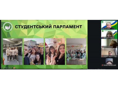 ЗУСТРІЧ ІЗ МАЙБУТНІМ: У КОЛЕДЖІ ПРОЙШОВ ПРОФОРІЄНТАЦІЙНИЙ ЗАХІД ЗУСТРІЧ ІЗ МАЙБУТНІМ: У КОЛЕДЖІ ПРОЙШОВ ПРОФОРІЄНТАЦІЙНИЙ ЗАХІД