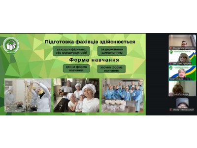 ЗУСТРІЧ ІЗ МАЙБУТНІМ: У КОЛЕДЖІ ПРОЙШОВ ПРОФОРІЄНТАЦІЙНИЙ ЗАХІД ЗУСТРІЧ ІЗ МАЙБУТНІМ: У КОЛЕДЖІ ПРОЙШОВ ПРОФОРІЄНТАЦІЙНИЙ ЗАХІД