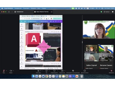 ЗАВЕРШЕНО ПРЕЗЕНТАЦІЮ ВИБІРКОВИХ ДИСЦИПЛІН У КОЛЕДЖІ 