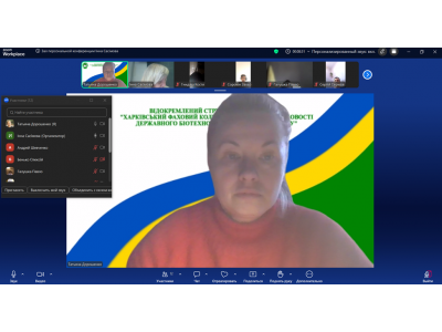 ЗАВЕРШЕНО ПРЕЗЕНТАЦІЮ ВИБІРКОВИХ ДИСЦИПЛІН У КОЛЕДЖІ 