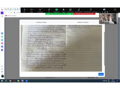 СТУДЕНТИ-ХАРЧОВИКИ ПРОДЕМОНСТРУВАЛИ ПРОФЕСІЙНІ ЗНАННЯ ТА ПРАКТИЧНІ НАВИЧКИ