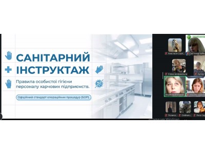 ПРАКТИКА БЕЗ КОРДОНІВ: НОВІ МОЖЛИВОСТІ ДЛЯ СТУДЕНТІВ СПЕЦІАЛЬНОСТІ 181