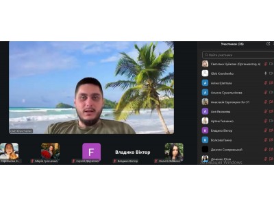 ПРАКТИКА БЕЗ КОРДОНІВ: НОВІ МОЖЛИВОСТІ ДЛЯ СТУДЕНТІВ СПЕЦІАЛЬНОСТІ 181