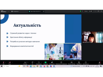 ГОРДІСТЬ КОЛЕДЖУ: НАШІ СТУДЕНТИ У СВІТІ НАУКИ
